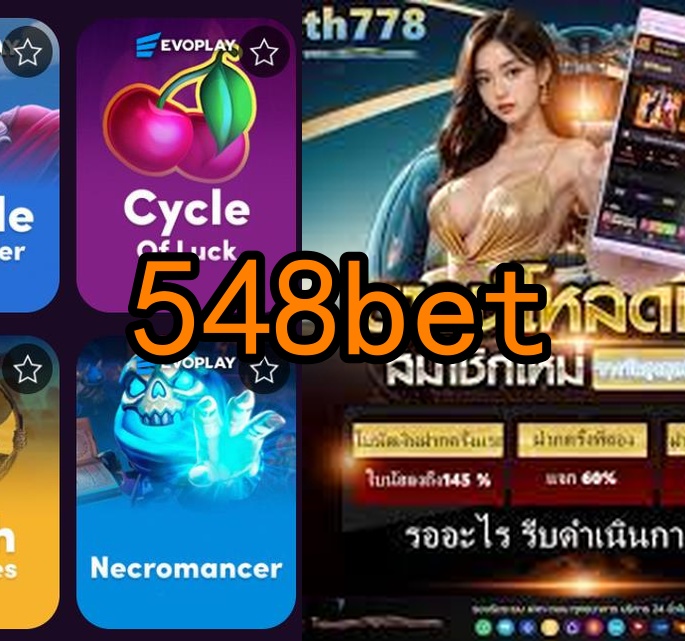 548bet.com